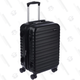 Amazon Basics Hardside Spinner Carry On | $50 | Amazon